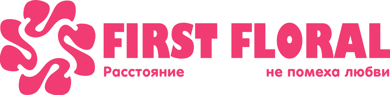 First Floral в Добрянке